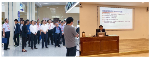 微信截图_20230928162011.png
